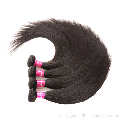 Brazilian Straight Human Hair Weave Bundles With Lace Frontal 7A